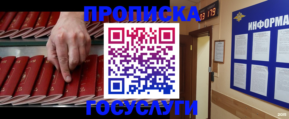 форма 3 в Заволжске